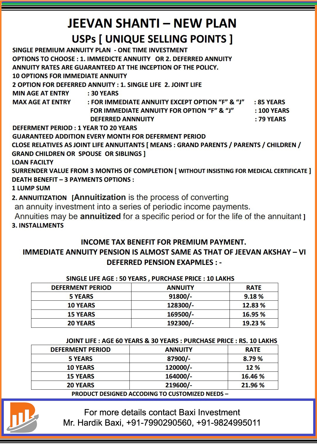 LIC Jeevan Shanti Plan